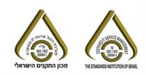 CERTIFIED IT SERVICE MANAGEMENT SI ISO/IEC 20000-1, THE STANDARDS INSTITUTION OF ISRAEL מערכת ניהול שירותי מאושרת ת