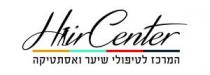 HAIR CENTER המרכז לטיפולי שיער ואסתטיקה