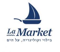 La Market בילוי וקולינריה, על הים