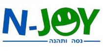 N-JOY נסה ותהנה