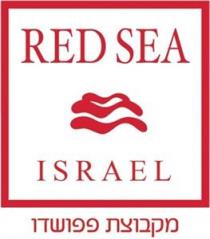 RED SEA ISRAEL מקבוצת פפושדו
