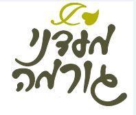 מעדני גורמה
