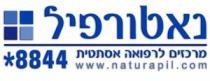 www. naturapil. com נאטורפיל מרכזים לרפואה אסתטית *8844