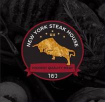 RH NEW YORK STEAK HOUSE HIGHEST QUALITY MEAT כשר