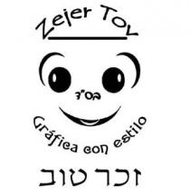 Zejer Tov Grafiea Con estilo בס