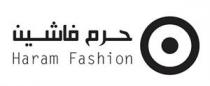 Haram Fashion حرم فاشين
