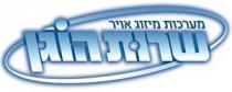 מערכות מיזוג אויר שרות הוגן