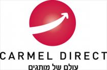 CARMEL DIRECT עולם של מותגים
