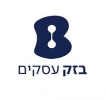 B בזק עסקים