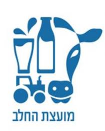 מועצת החלב
