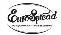 EuroSpread ממרח חמאה במסורת אירופאית קלאסית