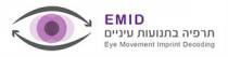 EMID Eye Movement Imprint Decoding תרפיה בתנועות עיניים ‏