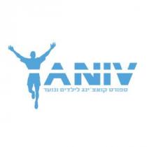 YANIV ספורט קואצ'ינג לילדים ונוער.