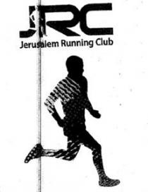 JRC Jerusalem Running Club