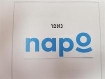 napo נאפו