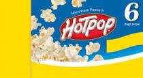 HOTPOP Microwave Popcorn bags 6 שקיות