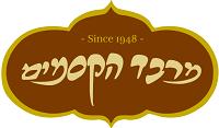 since 1948 מרבד הקסמים