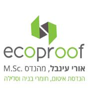 ecoproof M.Sc. אורי עינבל, מהנדס הנדסת איטום,חומרי בניה וסלילה