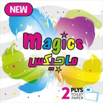 Magics NEW 2 PLYS TOILET PAPER ماجيكس