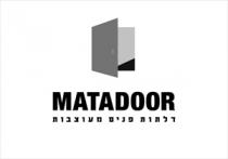 MATADOOR דלתות פנים מעוצבות