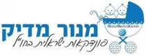 Manor Medical Center מנור מדיק פונדקאות ישראלית בחו