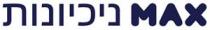 MAX CLEARING מקס ניכיונות