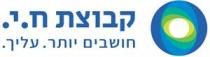 קבוצת ח.י. חושבים יותר. עליך.