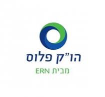 ERN הו