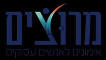 מרוצים אימונים לאנשים עסוקים