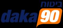 daka 90 ביטוח