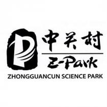 P Z- Park ZHONGGUANCUN SCIENCE PARK