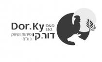 Dor.ky D&D Ltd דור.קי פיתוח ושיווק בע