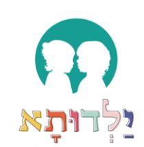 ילדותא