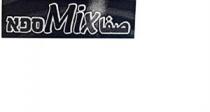 Mix ספא صفا