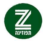 Z תפוזינה