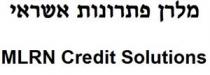 MLRN Credit Solutions מלרן פתרונות אשראי