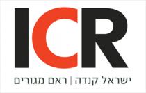 ICR ישראל קנדה ראם מגורים