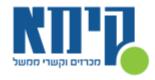 קימא מכרזים וקשרי ממשל