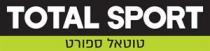 TOTAL SPORT טוטאל ספורט