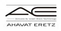 AE Skincare By Israeli Black Technology AHAVAT ERETZ