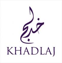 KHADLAJ خدلج