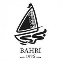 BAHRI بحري