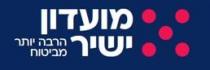 מועדון ישיר הרבה יותר מביטוח