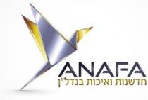ANAFA חדשנות ואיכות בנדל