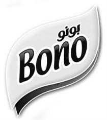 BONO بونو