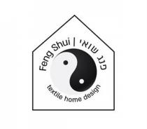 Feng Shui Textile Home Design פנג שואי