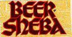 BEER SHEBA