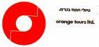 ORANGE TOURS LTD. טיולי תפוז בע