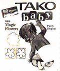 TAKO BABY