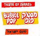 BUBBLE-POP TASTE OF ISRAEL מסטיק פופ טעם ישראל